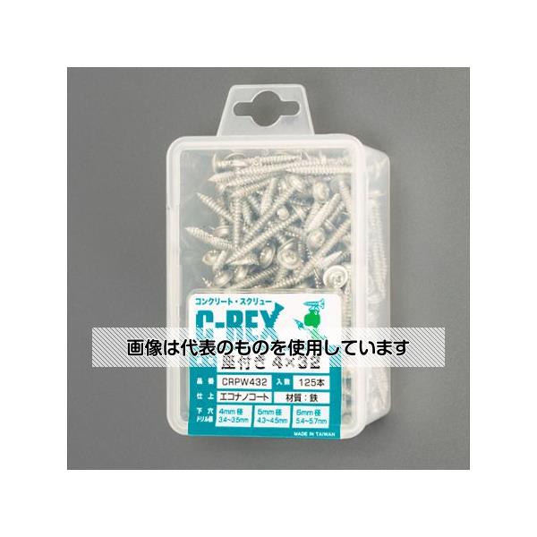 (AS ONE) 4.0x32mm 󥯥꡼ȥӥ(ʥ٥å㡼/Ŵ/125) EA945SK-42 1Ȣ(125)