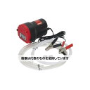 大自工業 300ml/min DC12V オイルポンプ(充電) EA991CR-20 入数:1個