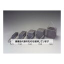 アズワン(AS ONE) 250x250x300mm 樹脂製角材(ベルト付) EA993DS-104 入数:1組