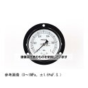長野計器 普通形圧力計(Φ60) 埋込形D枠(取付穴) -0.1〜1MPa AA15-223 入数:1個