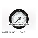 長野計器 普通形圧力計(Φ75) 埋込形D枠(取付穴) -0.1~1MPa AC15-221 入数:1個(4)