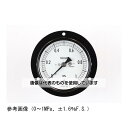 長野計器 普通形圧力計(Φ75) 埋込形D枠(取付穴)耐振用 15MPa AC15-231 入数:1個(4)