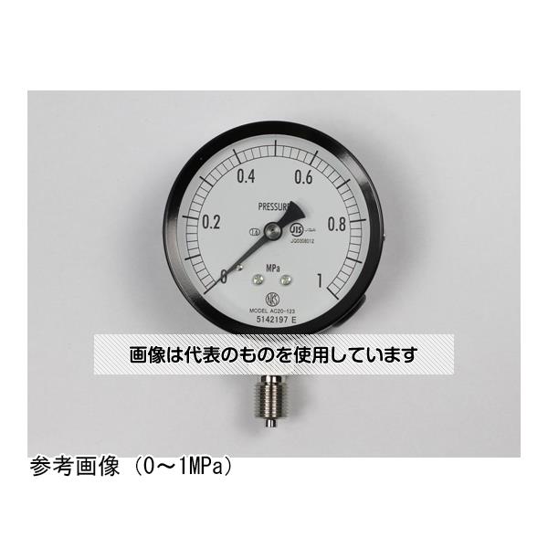 【アズワン AS ONE】実験室設備 工具類 工具、道具 ●ブルドン管の弾性変形(動き)を指針に伝える構造の圧力計で、構造が簡単なためお取扱いが容易です。また広い圧力範囲の測定が行え、幅広い分野で使用されています 商品の仕様 ●大きさ(mm)：Φ75 ●形状(取付)：立形A枠 ●接続：G1/4B ●材質：SUS ●性能：ナシ ●圧力レンジ：MPa_0〜1.6 ●精度：±1.6％F.S. ●処理：ナシ ●区分：JIS 【※ご注意ください】商品は代表の画像を使用しています。