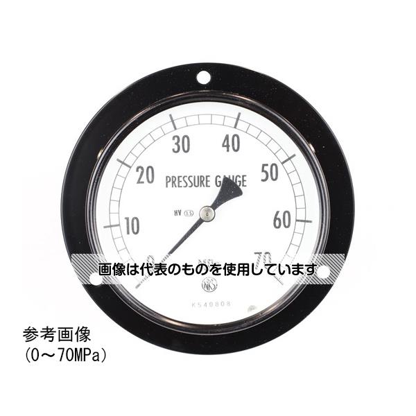 【アズワン AS ONE】実験室設備 工具類 工具、道具 ●ブルドン管の弾性変形(動き)を指針に伝える構造の圧力計で、構造が簡単なためお取扱いが容易です。また広い圧力範囲の測定が行え、幅広い分野で使用されています 商品の仕様 ●大きさ(mm)：Φ100 ●形状(取付)：埋込形D枠(取付穴) ●接続：G3/8B ●材質：SUS ●性能：耐熱・耐振用 ●圧力レンジ：MPa_0〜70 ●精度：±1.5％F.S. ●処理：ナシ ●区分：0 【※ご注意ください】商品は代表の画像を使用しています。