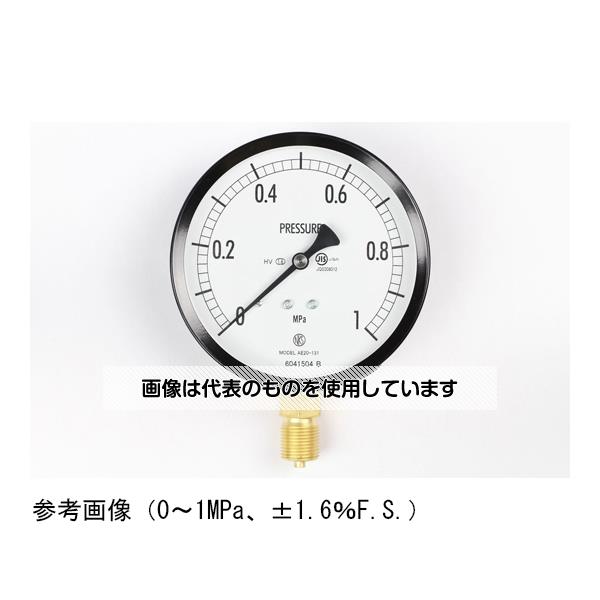 【アズワン AS ONE】実験室設備 工具類 工具、道具 ●ブルドン管の弾性変形(動き)を指針に伝える構造の圧力計で、構造が簡単なためお取扱いが容易です。また広い圧力範囲の測定が行え、幅広い分野で使用されています 商品の仕様 ●大きさ(mm)：Φ100 ●形状(取付)：立形A枠 ●接続：G3/8B ●材質：黄銅 ●性能：耐熱・耐振用 ●圧力レンジ：MPa_0〜1.6 ●精度：±1.6％F.S. ●処理：ナシ ●区分：JIS 【※ご注意ください】商品は代表の画像を使用しています。