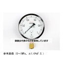 長野計器 普通形圧力計(Φ100) 禁油 立形A枠 2MPa AE20-141 入数:1個