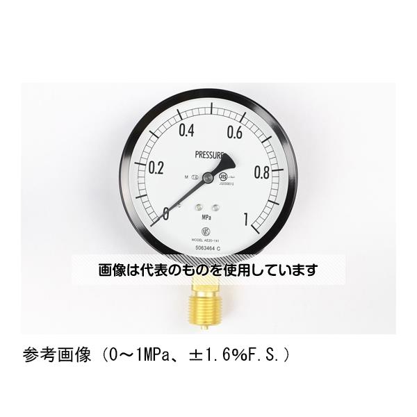 【アズワン AS ONE】実験室設備 工具類 工具、道具 ●ブルドン管の弾性変形(動き)を指針に伝える構造の圧力計で、構造が簡単なためお取扱いが容易です。また広い圧力範囲の測定が行え、幅広い分野で使用されています 商品の仕様 ●大きさ(mm)：Φ100 ●形状(取付)：立形A枠 ●接続：G1/2B ●材質：黄銅 ●性能：蒸気用 ●圧力レンジ：MPa_0〜1.6 ●精度：±1.6％F.S. ●処理：ナシ ●区分：JIS 【※ご注意ください】商品は代表の画像を使用しています。