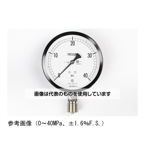 【アズワン AS ONE】実験室設備 工具類 工具、道具 ●ブルドン管の弾性変形(動き)を指針に伝える構造の圧力計で、構造が簡単なためお取扱いが容易です。また広い圧力範囲の測定が行え、幅広い分野で使用されています 商品の仕様 ●大きさ(mm)：Φ100 ●形状(取付)：立形A枠 ●接続：G1/2B ●材質：SUS ●性能：耐振用 ●圧力レンジ：MPa_0〜40 ●精度：±1.6％F.S. ●処理：ナシ ●区分：JIS 【※ご注意ください】商品は代表の画像を使用しています。