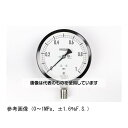 長野計器 普通形圧力計(Φ100) 立形A枠 4MPa AE20-183 1個
