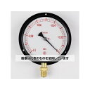 長野計器 普通形圧力計(Φ150) 真空計(負圧計) 立形B枠 -0.1~0MPa AG10-241 入数:1個