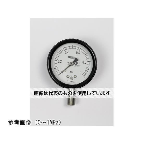 【アズワン AS ONE】実験室設備 工具類 工具、道具 ●ブルドン管の弾性変形(動き)を指針に伝える構造の圧力計で、構造が簡単なためお取扱いが容易です。また広い圧力範囲の測定が行え、幅広い分野で使用されています。 ●密閉ケースの採用により、雨露等の条件下でも使用できます。(JIS C 0920 IP43相当) 商品の仕様 ●大きさ(mm)：Φ75 ●形状(取付)：立形A枠 ●接続：R1/4 ●材質：SUS ●性能：ナシ ●圧力レンジ：MPa_0〜16 ●精度：±1.6％F.S. ●処理：ナシ ●区分：JIS 【※ご注意ください】商品は代表の画像を使用しています。