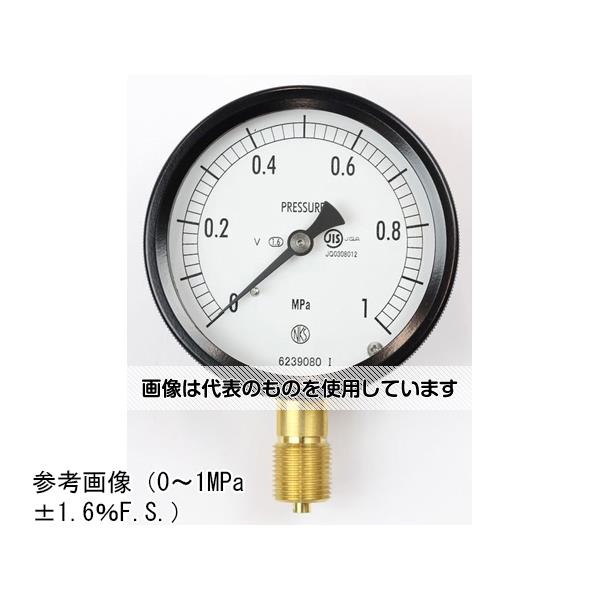 【アズワン AS ONE】実験室設備 工具類 工具、道具 ●ブルドン管の弾性変形(動き)を指針に伝える構造の圧力計で、構造が簡単なためお取扱いが容易です。また広い圧力範囲の測定が行え、幅広い分野で使用されています。 ●密閉ケースの採用により、雨露等の条件下でも使用できます。(JIS C 0920 IP43相当) 商品の仕様 ●大きさ(mm)：Φ75 ●形状(取付)：立形A枠 ●接続：G3/8B ●材質：黄銅 ●性能：耐振用 ●圧力レンジ：MPa_0〜0.1 ●精度：±1.6％F.S. ●処理：ナシ ●区分：JIS 【※ご注意ください】商品は代表の画像を使用しています。