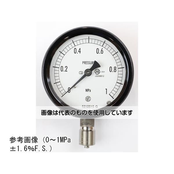 長野計器 密閉型圧力計(75Φ) 立形A枠 -0.1～0.3MPa BC12-133 入数：1個