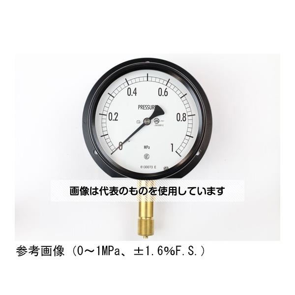 長野計器 密閉型圧力計(100Φ) 立形B枠 40kPa BE10-231 入数：1個