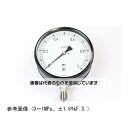 長野計器 密閉型圧力計(150Φ) 立形A枠 2MPa BG10-143 入数:1個(4)