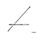 パンドウイットコーポレーション ナイロン結束バンド 耐候性黒 幅7.6×長さ249(50本入) PLT2.5H-L0 入数:1袋(50本入)(4)