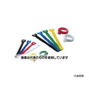 アズワン(AS ONE) マジックケーブルタイ 幅16mmX長さ240mm黒(20本入) TRMGT-240BK 入数:1袋(20本入)