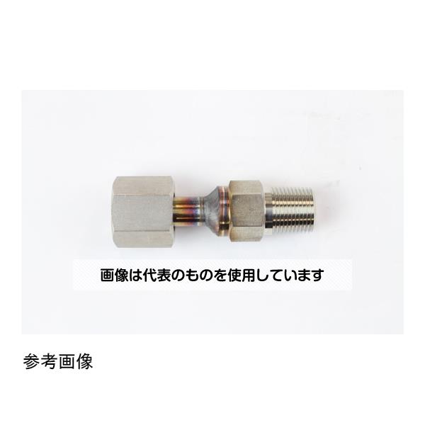 【アズワン AS ONE】実験室設備 工具類 工具、道具 ●圧力計のご使用に当っては、取付方法等がいろいろあり、その目的によってはアクセサリが必要となります。 ●ジョイントは圧力配管用の継手であり、異種ネジ、異径ネジ及びパイプ接続用等に用います。 商品の仕様 ●接続ねじ(d1×d2)：G1/2×R3/8 ●材質：SUS 【※ご注意ください】商品は代表の画像を使用しています。