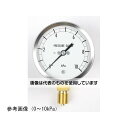 長野計器 微圧計(75Φ) -7kPa GL13-131 入数:1個(4)