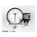 長野計器 マイクロスイッチ接点付圧力計(100Φ) SUS H:上限1接点 1.5MPa JM11-133 入数:1個