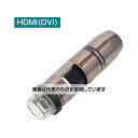 ディノライト(Dino-Lite) Dino-Lite Edge HDMI(DVI)Polarizer(偏光) DINOAM5218MZT 入数:1個