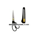 アズワン(AS ONE) 165mm はさみ(カッター付) EA540N-2 入数:1組