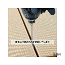 アネックスツール #1x100mm 細硬ビット(細軸/2本) EA813AC-122 入数：1セット(2本入)