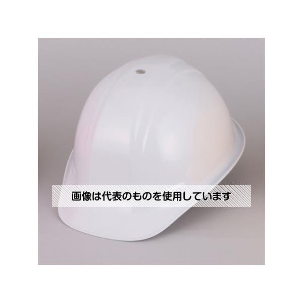 アズワン(AS ONE) ヘルメット(白) EA998AB-11 入数：1個