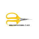 アルスコーポレーション 155mm ぶどう鋏(反り刃) EA540CX-22 入数:1個