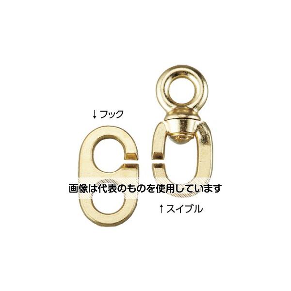 【アズワン AS ONE】実験室設備 工具類 工具、道具 ●ロープと旗にあらかじめ金具を縫い付けておくことにより、国旗や旗の取り付け、取り替えが素早くできます。 ●切り込み溝をはめ合わすだけでワンタッチ取り付けが可能です。 ●国旗や旗の取付用に。 商品の仕様 ●サイズ：スイブル／51×22×5mm、フック／38×22×5mm ●ロープ穴：φ9.5mm ●材質：真ちゅう ●【EA983JS-1〜33】用スイブルフック ●スイブルとフックで1組 【※ご注意ください】商品は代表の画像を使用しています。