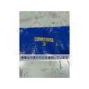 アズワン(AS ONE) 75mmx50m 水中ポンプ用ホース EA345GH-50A 入数:1巻