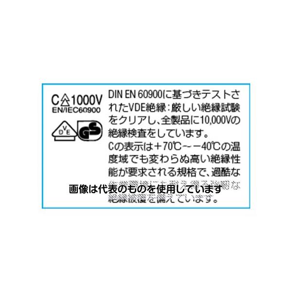 山下工業研究所 3/8"DRx190mm 絶縁T型ハンドル EA640MA-13B 入数：1本