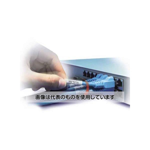 【アズワン AS ONE】実験室設備 工具類 工具、道具 商品の仕様 ●色：白 ●固定穴径：8mm ●接着剤付き：あり ●動作温度 Min：-40℃ ●動作温度 Max：+80℃ ●入数：500 ●コード番号：180-8430 【※ご注意ください】商品は代表の画像を使用しています。