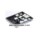 ヘラマンタイトン ケーブルクランプキット 151-00000 BMS-100-DIV-MIX 入数:1個(4)