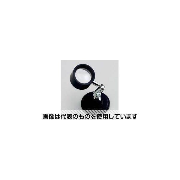【アズワン AS ONE】実験室設備 工具類 工具、道具 ●ダブルレンズ倍率10倍 商品の仕様 ●レンズサイズ：28mm ●倍率：10倍 ●重さ：101g ●アームサイズ：54mm ●スタンド台サイズ：直径45mm ●材質：アルミ・真鍮・亜鉛・他 ●レンズ：白レンズ(2枚構成) ●a・ピントの合う距離：約2センチ注：レンズに目を近づけてご使用下さい、レンズと対象物の距離は約2センチです。 【※ご注意ください】商品は代表の画像を使用しています。