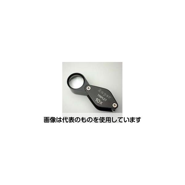 池田レンズ工業 宝石用 ルーペ 10倍 17mm トリプレットレンズ 7012 入数：1個