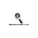 池田レンズ工業 LEDライト付き フラッシュルーペ 2.5倍 80mm M-322 入数:1個