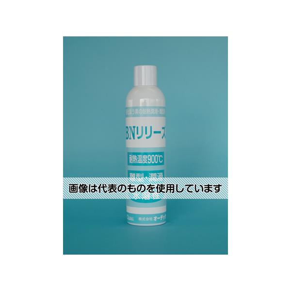【アズワン AS ONE】実験室設備 工具類 工具、道具 ●窒化ほう素が主成分で、スプレーしますと白色の潤滑皮膜を形成します。不要になった皮膜は水で拭き取って除去できます。 ●耐熱上限は参加雰囲気中で900℃、真空および還元雰囲気中では1,200℃です。ほとんど溶融金属や溶融ガラスとは反応しません。 ●有機溶剤、化学薬品に対して安定です。 ●非磁性で、完全に乾燥すれば電気的には絶縁性で、熱伝導性があります。 商品の仕様 ●容量：420mLエアゾール缶 【※ご注意ください】商品は代表の画像を使用しています。