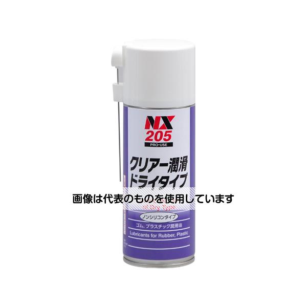 【アズワン AS ONE】実験室設備 工具類 工具、道具 ●ゴム、プラスチック潤滑剤。 ●PTFE(フッ素樹脂)の乾燥皮膜なのでベトつきがなくホコリを寄せ付けません。 ●シリコーン系潤滑剤に比べ潤滑効果が長続きします。 ●ノンシリコーンタイプなので鈑金工場でも使用できます。 ●手動式レギュレーターはもちろん、スライドウインドーの固い車にも抜群の効果を発揮します。 ●消防法上の非危険物。 ●ポリテトラフルオロエチレン(フッ素樹脂)の頭文字、摩擦係数が少なく、耐熱性・耐薬品性にすぐれた固体潤滑剤。 ●環境に有害な化学物質を含まない(1％未満)の製品。 ●健康に有害な54の有機溶剤を含まない(5％以下)の製品。 商品の仕様 ●使用温度範囲(℃)：-50〜200 ●内容量(mL)：247 ●仕様：PTFE配合／PRTR非該当／有機則非該当 【※ご注意ください】商品は代表の画像を使用しています。