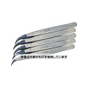 トラスコ中山 ESDチップピンセット まとめ買い5本 曲がり型 先端幅0.6mm EP-M0.6-M5 入数:1セット(5本入)