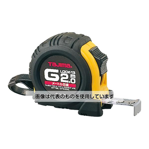 TJMデザイン（タジマツール） Gロック 13 2m メートル目盛 GL13-20BL 入数：1個
