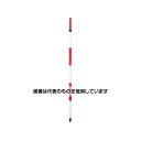 アズワン(AS ONE) ハイポール 2m2段 HPL-22 入数:1本