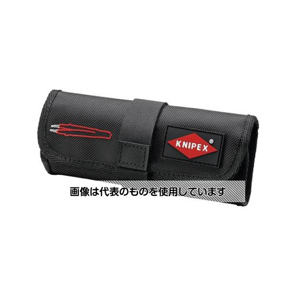 アズワン(AS ONE) 絶縁汎用ピンセット5本組セット 9200-04 入数：1セット(5本入)
