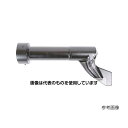 Norbar Torque Tools EBT-72用ノーズエクステンションリアクション 18 18349.018 入数：1個