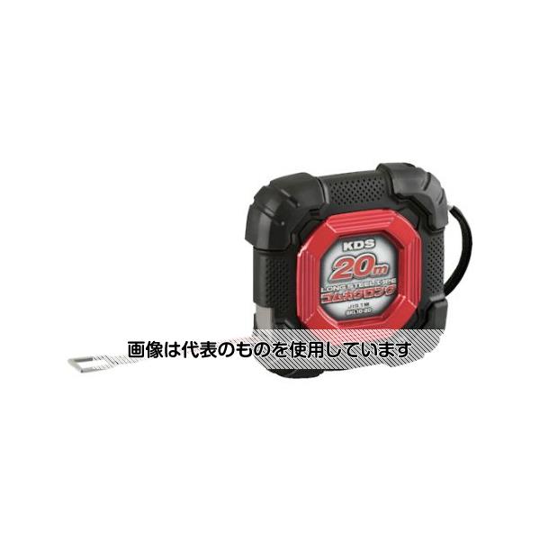 ムラテックKDS ゴムカクロング10・20BP GKL10-20BP 入数:1個