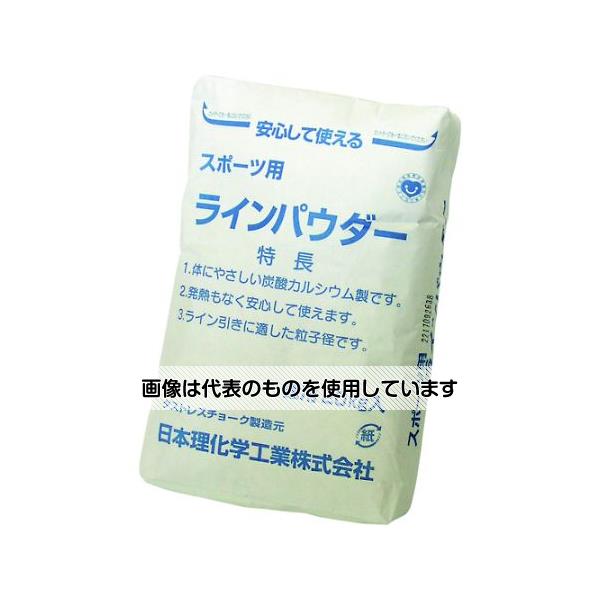 【アズワン AS ONE】実験室設備 工具類 工具、道具 ●従来の石灰(消石灰)と違って、発熱や強アルカリによる事故の心配がない炭酸カルシウム粉末です。 ●粒子に工夫を加えていますので風に飛散しにくく、長持ちします。 ●色は鮮明でくっきりときれいなラインが引けます。 ●主原料は安心安全な炭酸カルシウム粉末です。 商品の仕様 ●色：白 ●容量(g)：20kg×1袋 ●20kg×1袋 ●幅33cm×奥行85cm×高さ50cm ●材質／仕上：主原料／炭酸カルシウム ●原産国：日本 ●コード番号：181-4427 【※ご注意ください】商品は代表の画像を使用しています。