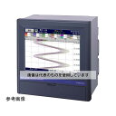 チノー グラフィックレコーダ 48点 H288×W288×D205mm KR3S81-G0A-NNN 入数:1台