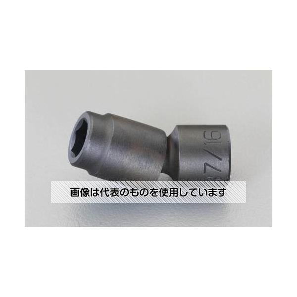 アズワン(AS ONE) 3/8"DRx 3/8" ユニバーサルインパクトソケット EA164WD-1 入数：1個