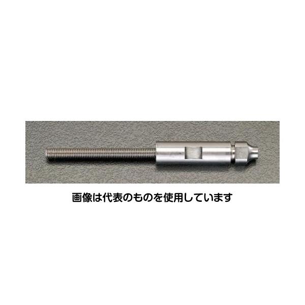 アズワン(AS ONE) 6mm/M8 ワイヤー止め金具(左ねじ/ステンレス製) EA638RM-16 入数：1個