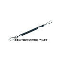 オーエッチ工業 110- 700mm セーフティーループ(テレホン用/黒) EA983SM-61A 入数:1本